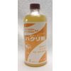 KR-05 Cement Release Agent 16.9 fl oz (500 ml)