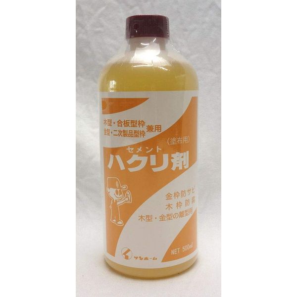 KR-05 Cement Release Agent 16.9 fl oz (500 ml)
