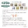 Toho Utamaro Cleaner Refill, 11.8 fl oz (350 ml)