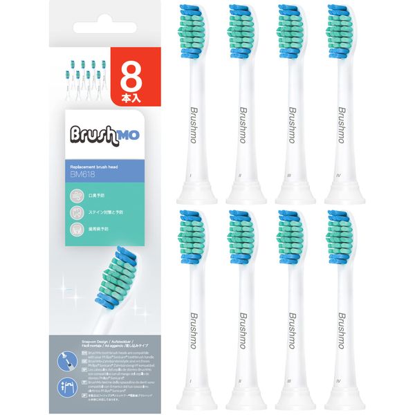 Brushmo Compatible Brushes, Philips Sonicare Electric Toothbrush, Replacement Brush, Basic, Regular Size, Pack of 8