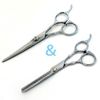 Wig Cut & Scissor Set
