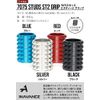 Baristics 7075 Studs Estee 2 Grip Silver Ballistics 7075 STUDS ST2 GRIP BSPC-AT03