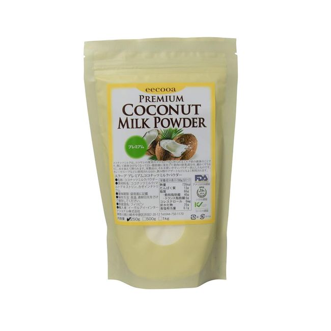 Equor Premium Coconut Milk Powder FDA Approved, Halal Certified, Kosher Certified (250g)