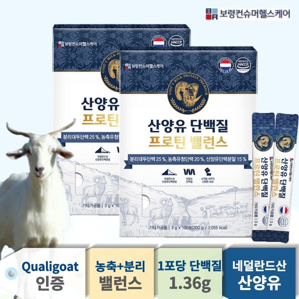 [Headquarters] Boryeong Goat Milk Protein Protein Balance 3g x 100 Packets (Genuine Shopping Bag), 300g, 1ea