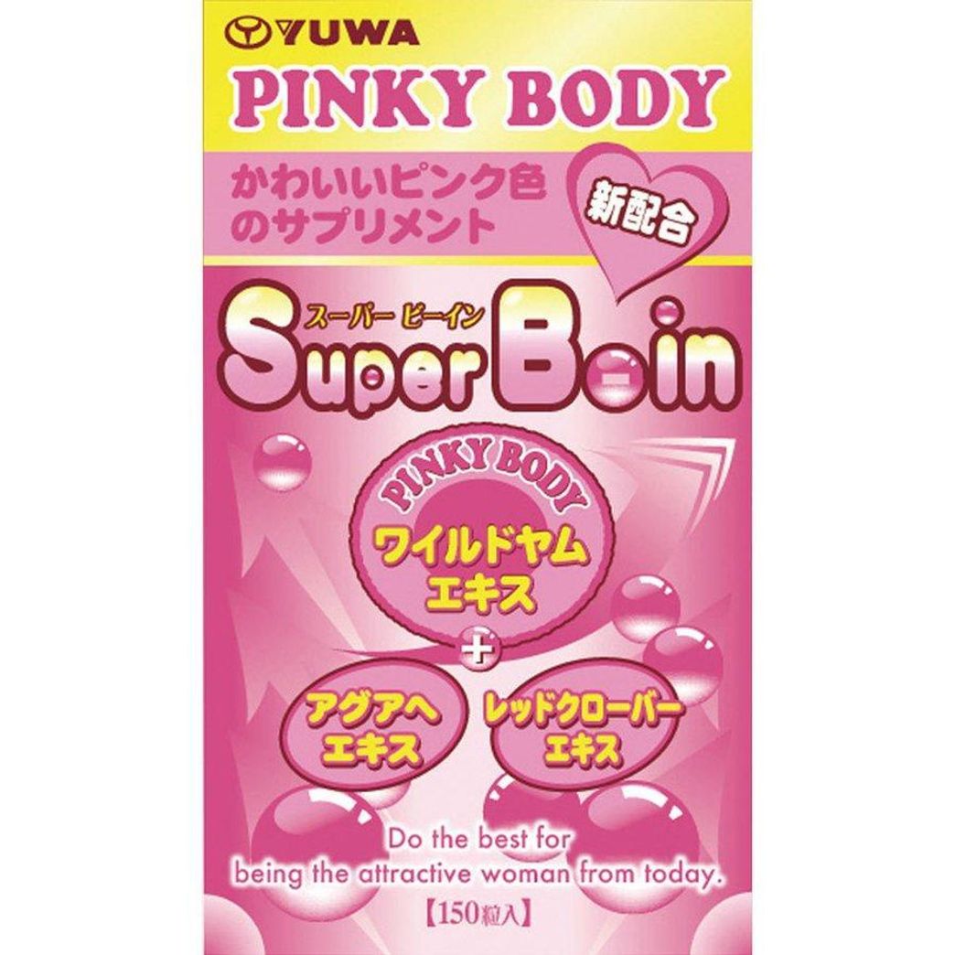 Yuwa Super B-in Pinky Body Supplement 150 Tablets