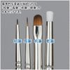 GodHand GH-BRSP-SN-SET Paint Brush, Plastic Model Tool, White