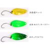 Rodiocraft NOA BOSS 4.4g #80 N.03