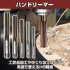 Felimoa Hand Reamer H8 Precision Cutting Tool Set (5 Types (4, 5, 6, 8, 10 mm)