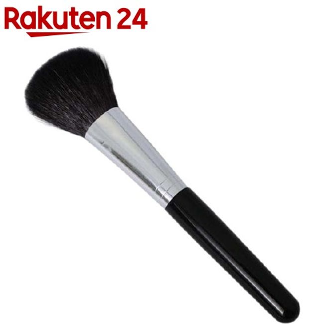 Made in Japan Face Brush MK-561 (1 piece)