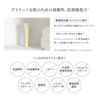 Waphyto Intimate Brightening Cream 30g Delicate Zone Care Quasi-drug Medicated Whitening Cream