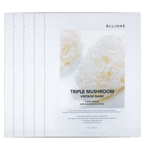 Allione Triple Mushroom Vintage Mask Sheet Pack of 5 Luxury Seaweed Jelly Sheet Masks Premium Amino Serum Firming Radiance Boost Recipes Luxury Bio Cellulose Sheet