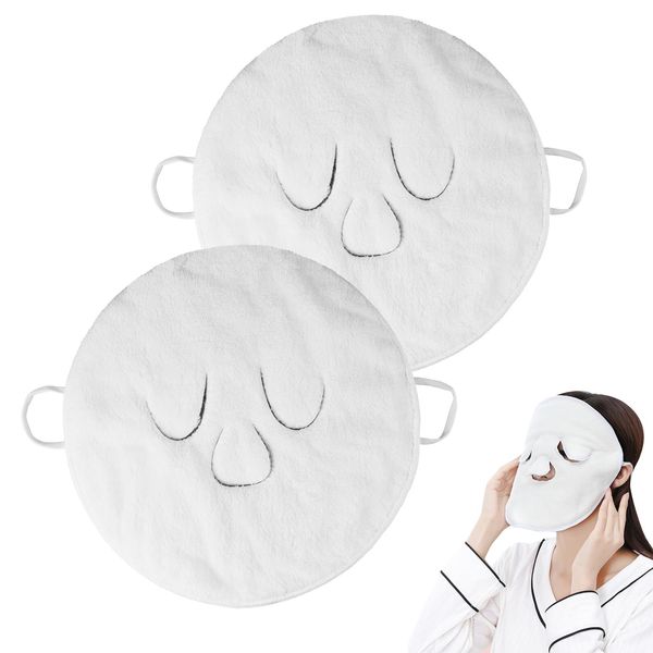 2pcs Facial Towel Masks for Hot Compress, Reusable Face Towels Facial Steamer for Hot and Cold Skin Care, Beauty Towels for Home and Salon Use