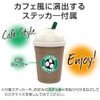 EXEA ED-225 Car Goods Ashtray Coffee Ash Caramel