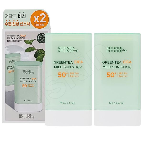 Round Around Green Tea Cica Mild Sun Stick Double Special Set 2022