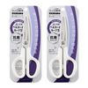 Plus Scissors SC-175S-AB 35-735 x 2 Standard Anti-Bacterial Griff, White