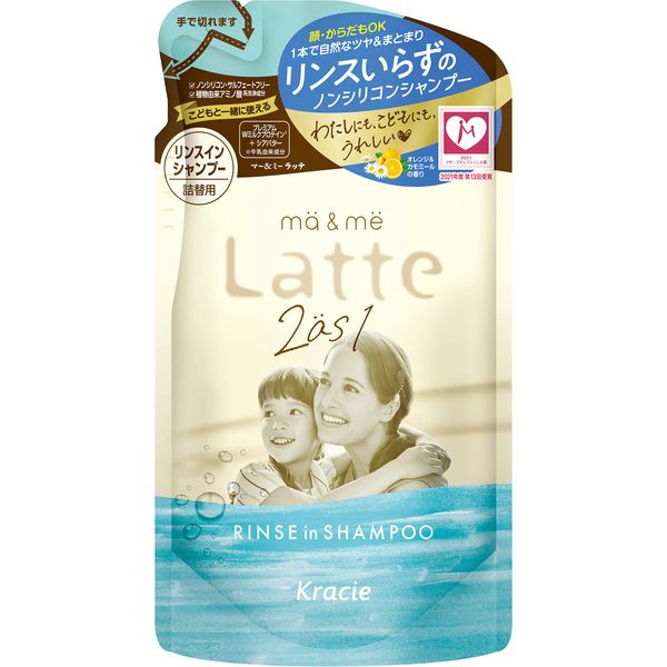 Mar & Me Rinse In Shampoo Refill, 12.2 fl oz (360 ml) (x 1)