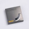 NiSi Filter Pro ND64 (1,8) 6 Stops + integrierter Polarisationsfilter (72 mm)