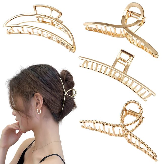 Teegxddy 4pcs Haarklammer Gross Metall, Rutschfeste Grosse Haarspangen Für Damen Mädchen Haarspangen Für Dickes Haar Dünnes Haar