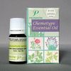Pranarom Essential Oil: P-173 Tanacetam