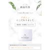 NATURECO Brazilian Wax 280g 1 Wax Only Wax Hair Removal Natureco Professional Salon's First Brazilian Wax Hair Removal Single Item 100% Domestic Additive-free Home Self Hair Removal VIO Delicate Zone For Whole Body (1 Piece)