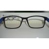Polinelli Eyeglasses Blue Light Blocking Technology Black Blue 1017091-000.QT
