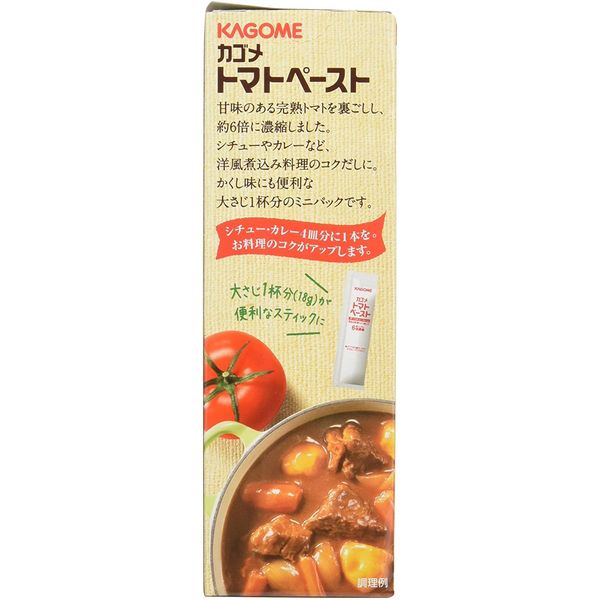 Kagome Tomato Paste Mini Pack, 0.6 oz (18 g) x 6 Bags x 5 Sets