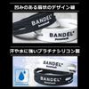 BANDEL Boostech Limited Bracelet Bandel Boostech Limited Bracelet
