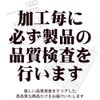 屋久島ガジュツ粒（300粒） [M便 1/3]