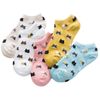 Neko Town Cat Socks, 5 Pair Set, Women's, Ankle Length, Cat Pattern, type b