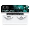 Ardell False Eyelashes #108 Black (10 Pack)