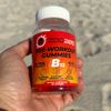 Pre Workout Energy Gummies