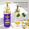 Advanced Lightening Lotion, Glowing Cream For Inner Thighs Bleaching Cream