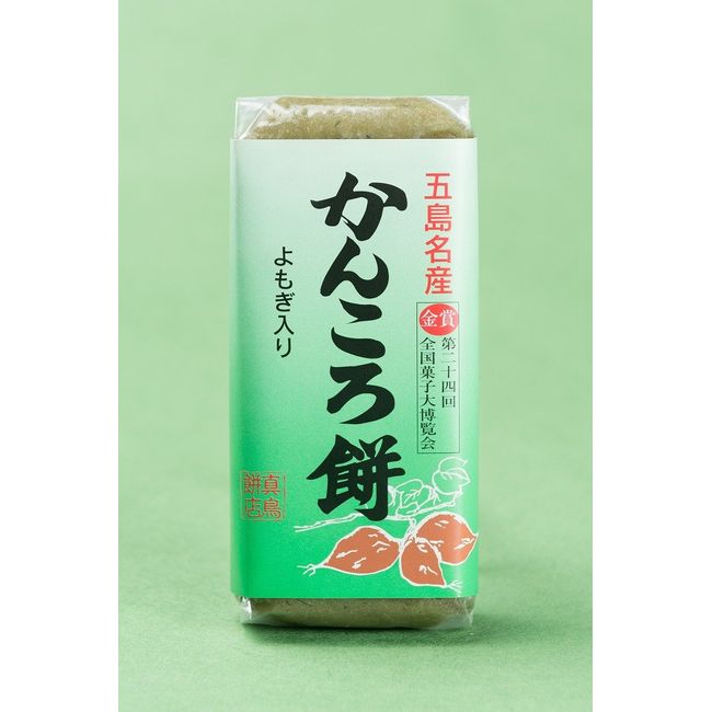 Madori Mochi Shop Kankoro Mochi Wormwood 10.2 oz (290 g)