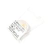 PC, Precision Fan High Speed Bearing Grease Special Formula + Added High Performance Type