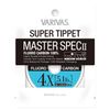 VARIVAS 24095 Super Tippet Master Spec 2 Fluorocarbon #4X Natural