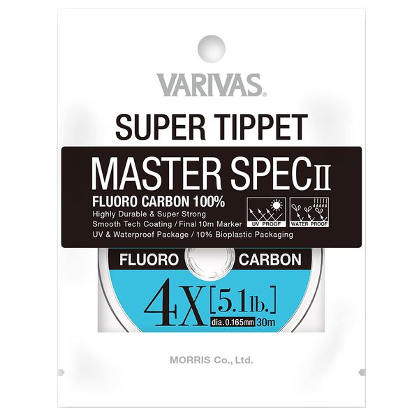 VARIVAS 24095 Super Tippet Master Spec 2 Fluorocarbon #4X Natural