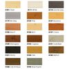 Osmo Dekorwachs Transparent Granitgrau 0,125 l - 10100330
