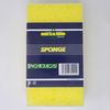 YATSUYA Jumbo Sponge 15030