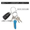 NITEIZE G Carabiner #4, Stainless Steel, Silver, Small