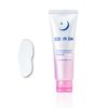 COSMION Night Gel, 2.5 oz (70 g)