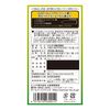 iX (イクス) 0.02 12個入
