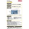 高儀 Earth Man Pump Air Brush Hcpp – 110