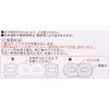 Honyarado Limited Edition Gift Card Included