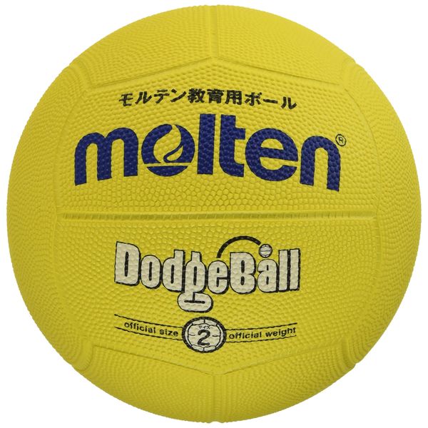 Molten MD202Y Dodge Ball, Yellow, Rubber, No. 2 Ball