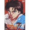 モンキーターンV 第1節 [DVD]