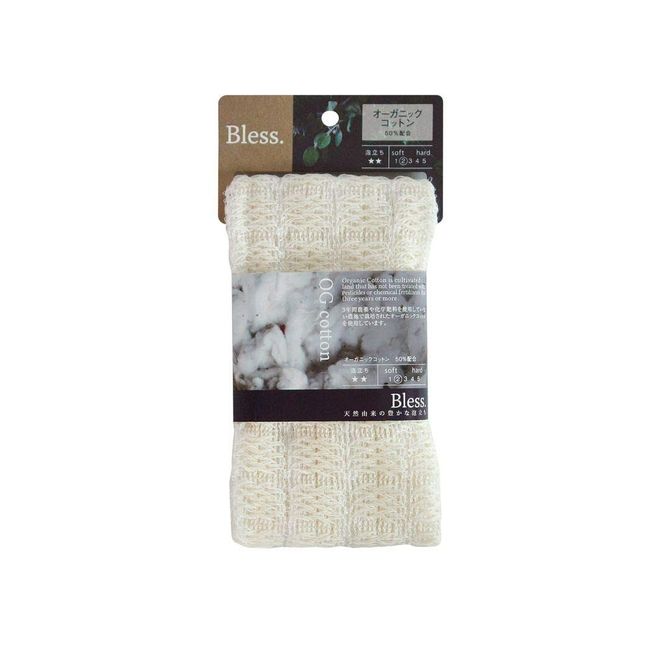 藤栄 Body Towel Natural 25 X/90 cm Braces Organic Cotton BL – 403 