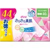 Poise Liner, Smooth & Absorbent, Slim, for Minor Leakage, Absorbs 1.4 fl oz (40 cc), for those Concerned about Minor Leaks, , ,