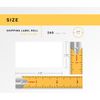 2.25"x1.25" Direct Thermal Labels Mobile, 0.75" Core 260 per roll / 6 Rolls