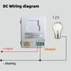 On/Off Infrared Motion Sensor Switch Motion Infrared PIR Occupy Vacancy Light Lamp, DC 12V