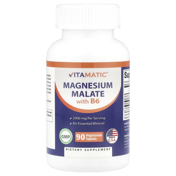 Magnesium Malate with B6, 2,000 mg, 90 Vegetarian Tablets (1,000 mg Per Tablet)